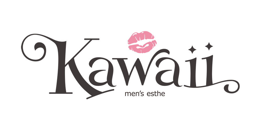 登戸メンズエステkawaii - カワイイのTOPページへようこそ。登戸エリアのメンズエステなら当店で間違いなし。是非お電話ください。TEL：080-3892-9326